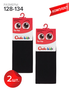 Колготки детские Conte Kids TIP-TOP, черный, 128-134