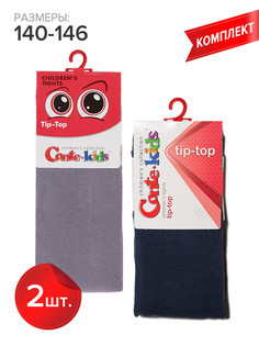 Колготки детские Conte Kids TIP-TOP, серый,синий, 140-146