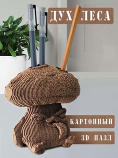 3D Конструктор WeDoo18 82 дет Дух леса