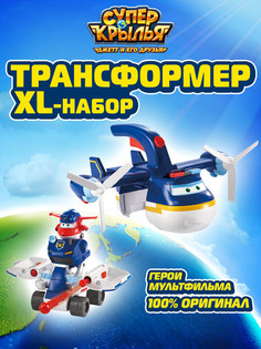 Игровой набор Super Wings 2-в-1 Полицейский патруль EU740834