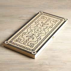 Нарды деревянные большие настольная игра Орнамент с шашками 60 х 60 см No Brand