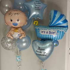 Набор шаров с гелием 65 - новорожденный No Brand