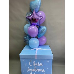 Набор шаров с гелием №319 Коробка сюрприз, 7 шт No Brand