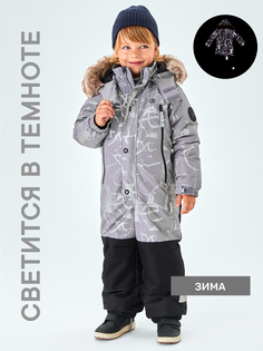 Комбинезон детский Premont WP111600, серый, 134