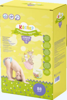 Подгузники-трусики Каспер 5 Junior (11-25 кг) 88 шт Kasper