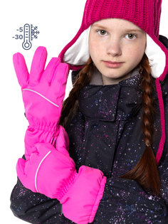 Перчатки детские NIKASTYLE 15з17524, розовый, 17