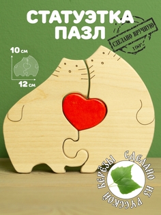 Пазл Игрушки Пеструшки Влюбленные коты 3
