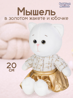 Мягкая игрушка Maxitoys КОЛБАСКИН&МЫШЕЛЬ Мышель в золотом жакете MT-MRT-КМ-03202410-20