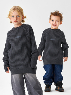 Джемпер детский Happy Baby 88556, dark-grey, 128