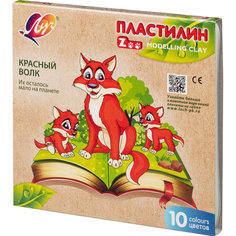 Пластилин Луч ZOO 10 цв. (длинный брусок 15 гр.), 29С 1721-08, (3шт.)
