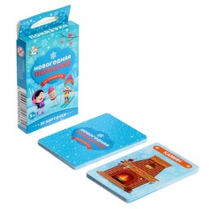Настольная игра Новогодняя показуха 2 шт No Brand