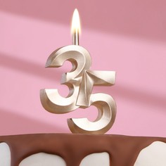 Свеча в торт Юбилейная, цифра 35, 12,3х6,7 см, шампань No Brand