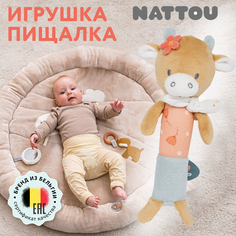 Игрушка мягкая Nattou Cri-Cris MILA ZOE LANA Корова 266406 (166695)