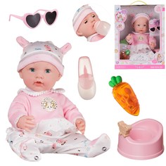Игровой набор ABtoys Baby Ardana Пупс-кукла Тигренок 40см и игровые предметы WJ-36553