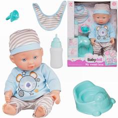 Игровой набор Junfa Пупс My Sweet Love 35 см с аксессуарами WJ-36787