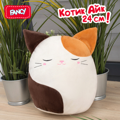 Мягкая игрушка подушка Fancy Котик Айк 24 см