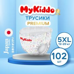 Подгузники-трусики для детей MyKiddo Premium XL (12-20 кг) 102 шт. 3 уп. x 34 шт.