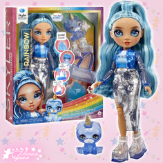Кукла Rainbow High Skyler Скайлер с питомцем и модными аксессуарам