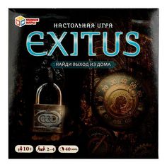 Настольная игра Умные игры Найди выход из дома