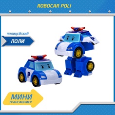 Робот трансформер Робокар Поли мини Поли 6 см, MRT-670 Robocar Poli
