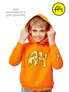Худи детское А4 Пицца, оранжевый, 110