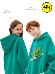 Худи детское А4 LAVA-H-LOGO-GREEN Зомби А4, 164