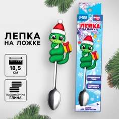 Лепка на ложке Школа талантов Новый год! Змея на ёлке
