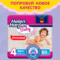 Подгузники-трусики детские с мягким пояском Helen Harper Baby размер 4L Maxi,9-15кг 80шт