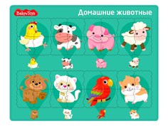 Пазл Десятое королевство планшетный Домашние животные Baby Toys 05237ДК