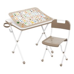 Комплект детской мебели Nika Kids с азбукой бежевый