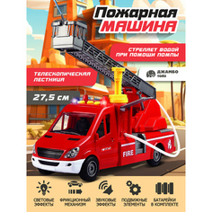 Машинка фрикционная Джамбо Тойз Спецтехника Пожарная машина JB0404869