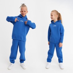 Костюм детский (худи, брюки) MINAKU: Basic Line KIDS, цвет синий, рост 134 см
