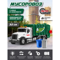 Машинка фрикционная Джамбо Тойз Спецтехника Мусоровоз JB0405090