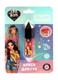 Косметика блеск для губ, красный, 5 мл TIK TOK girl 366349