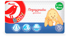 Подгузники АШАН Красная птица maxi (9-18 кг) 5 размер, 70 шт