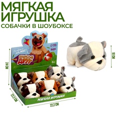 Мягкая игрушка Milotoys Пушистый друг, 1 шт, в ассортименте