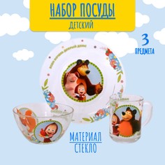 Набор "Маша и Медведь. Добрый день" 3 пр.: кружка 250 мл, салатник 13 см, тарелка 19,5 см
