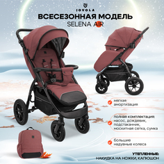 Прогулочная коляска JOVOLA Selena Air с сумкой, розовый, 6м+
