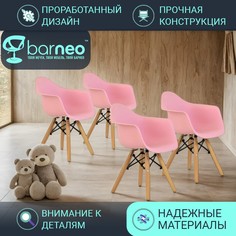 Детское кресло Barneo N-2 2289V4, стул розовый, сидение пластик, ножки бук, комплект 4 шт