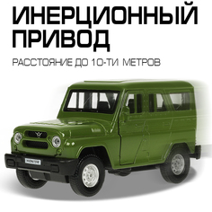 Машинка детская металлическая Технопарк военная техника игрушка