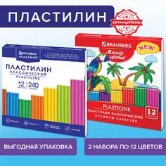 Пластилин Классический Brauberg, 880567, 2 набора по 12 цветов, 480 г, 2 стека