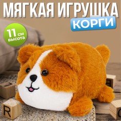 Мягкая игрушка Milo toys Корги Milotoys