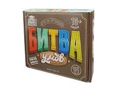 Настольная игра Десятое королевство Битва умов 04823ДК Тридевятое царство