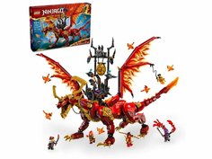 Конструктор LEGO Ninjago Дракон 71822 1 716 дет