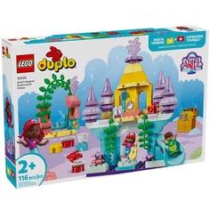 Конструктор Lego Duplo Disney Волшебный подводный дворец Ариель, 10435