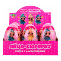 Кукла KiddiePlay Яйцо-сюрприз в ассортименте (модель по наличию)