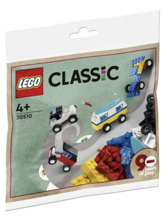 Конструктор Lego Classic 30510 90 лет автомобилям 71 дет