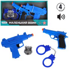 Игровой набор игрушечный Компания друзей Полиция Серия Маленький воин, JB0208525 Джамбо Тойз