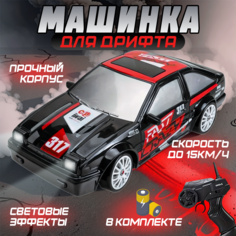 Дрифт машинка NEEDCARS на пульте управления 196371170