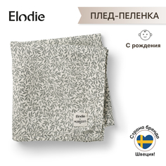 Детский муслиновый плед-пелёнка Standen 80х80 см Elodie